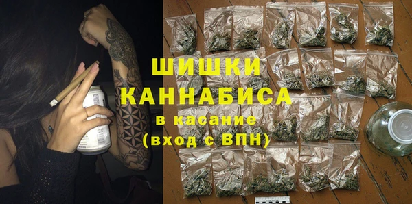 MDMA Бугульма