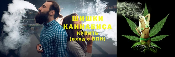 MDMA Бугульма