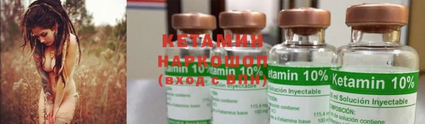 MDMA Бугульма