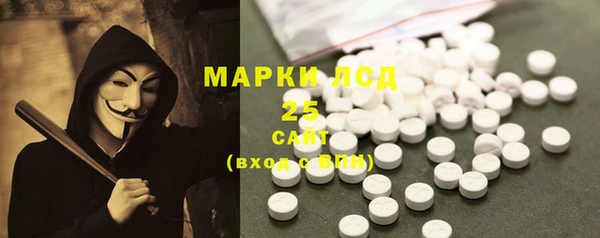 MDMA Premium VHQ Бородино
