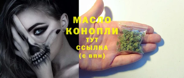 альфа пвп Верхнеуральск