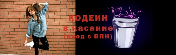 MDMA Premium VHQ Бородино