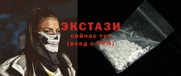 альфа пвп Верхнеуральск