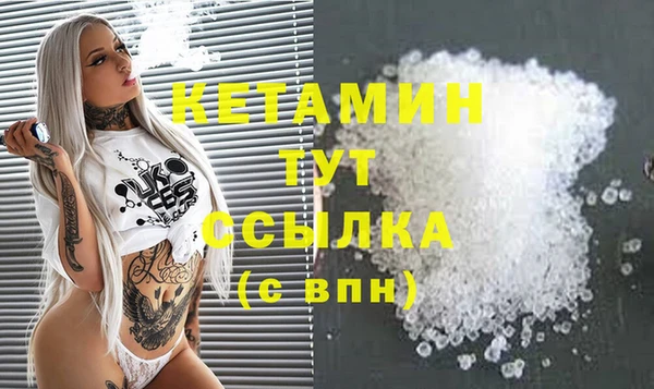 альфа пвп Верхнеуральск