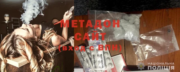 альфа пвп Верхнеуральск