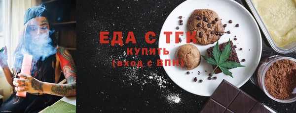 MDMA Premium VHQ Бородино
