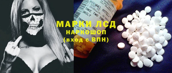 альфа пвп Верхнеуральск