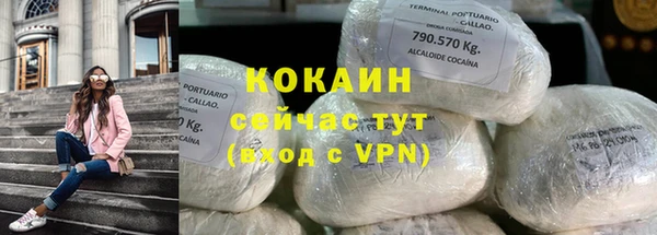 амфетамин Всеволожск