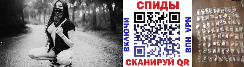Купить закладки  Большой Камень  Первитин мет 
